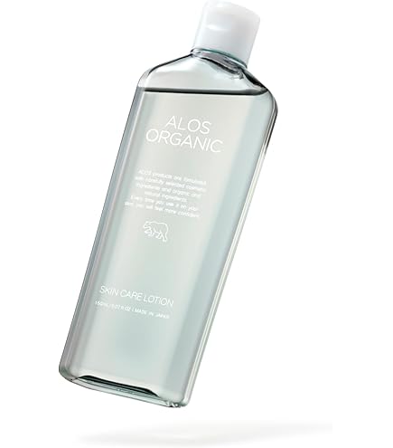 Amazon | ソワーニュ フィエルテ モイストプログレス ローション c MC