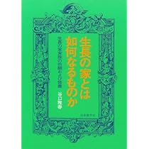 51bU+Ooq3kL._AC_UL210_SR210,