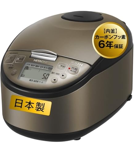 Amazon | 日立 5.5合 圧力スチーム IH炊飯器 RZ-TS103M ルビーレッド