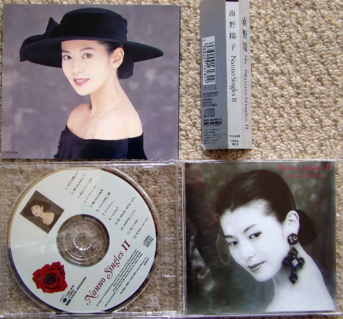 Nanno Singles II | 南野陽子 | オリコンニュース（ORICON NEWS）