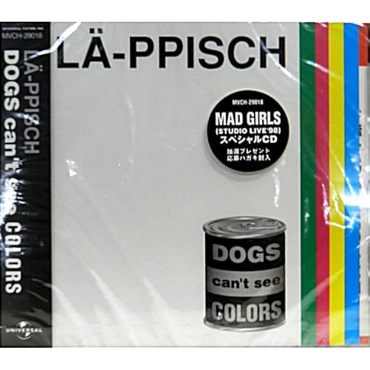 Amazon.co.jp: HEAVEN ELEVEN: ミュージック