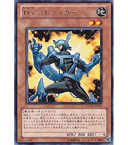 Amazon.co.jp: 遊戯王 DREV-JP077-N 《神の警告》 Normal : ホビー