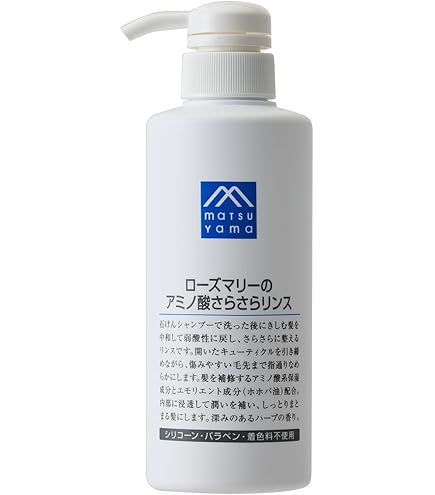 Amazon | アイビー化粧品 ヘアプライマリー エクストラ