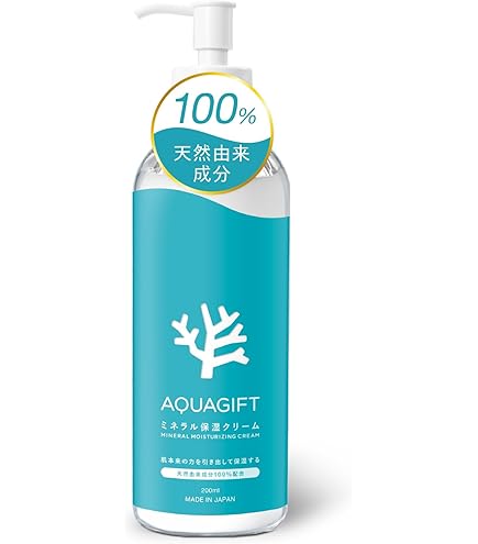 Amazon | トロロックス trolox ステム ボディクリーム 150g ボディケア