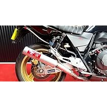 Amazon | W2-59AL 純正エキパイ専用 CB400SF マフラー 50.8mm 50.8φ