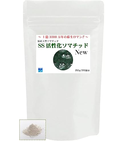 Amazon.co.jp: SOMACHI PLUS ソマチ プラス ソマチッド 活性水 15ml