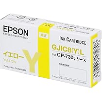 Amazon.co.jp: EPSON GP-730シリーズ用 インクカートリッジ(イエロー