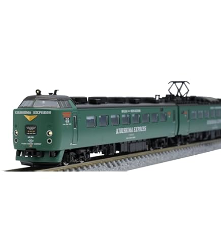 Amazon | トミーテック TOMIX Nゲージ 限定 三陸鉄道36-700形 #Thank