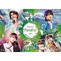 Amazon.co.jp: Summer Paradise 2017[Blu-ray] : オムニバス, 松島聡