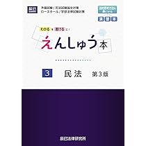 51dXm34Ub4L._AC_UL210_SR210,