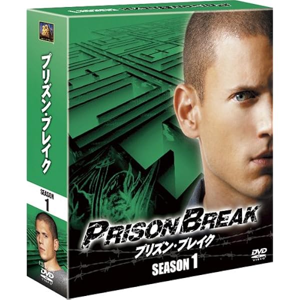 Amazon.co.jp: Prison Break: Complete Season 3 [Region B] [Blu-ray