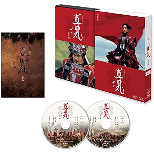 Amazon.co.jp: 大河ドラマ 八代将軍吉宗 総集編 DVD-BOX 全3枚【NHK