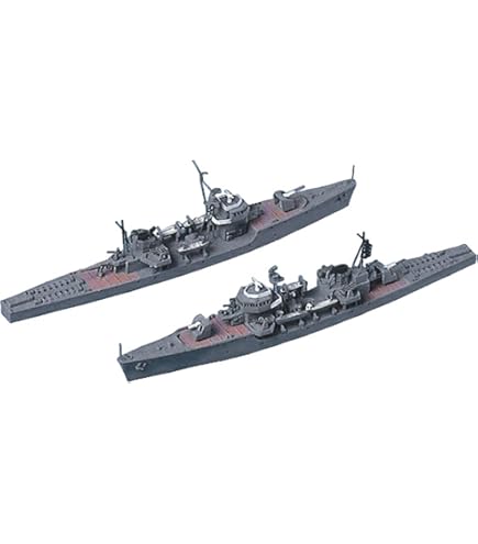 Amazon | ピットロード 1/700 スカイウェーブシリーズ 日本海軍 御蔵型