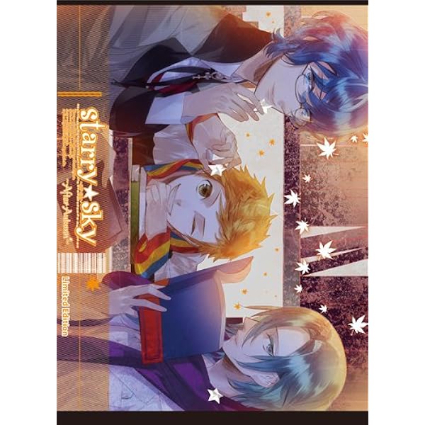 Amazon | ドラマCD&ゲーム 「Starry☆Sky~After Spring」 初回限定版