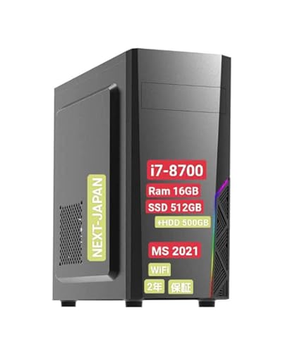 Amazon.co.jp: NEXTJAPAN【2年保証】 デスクトップパソコン(Windows 11
