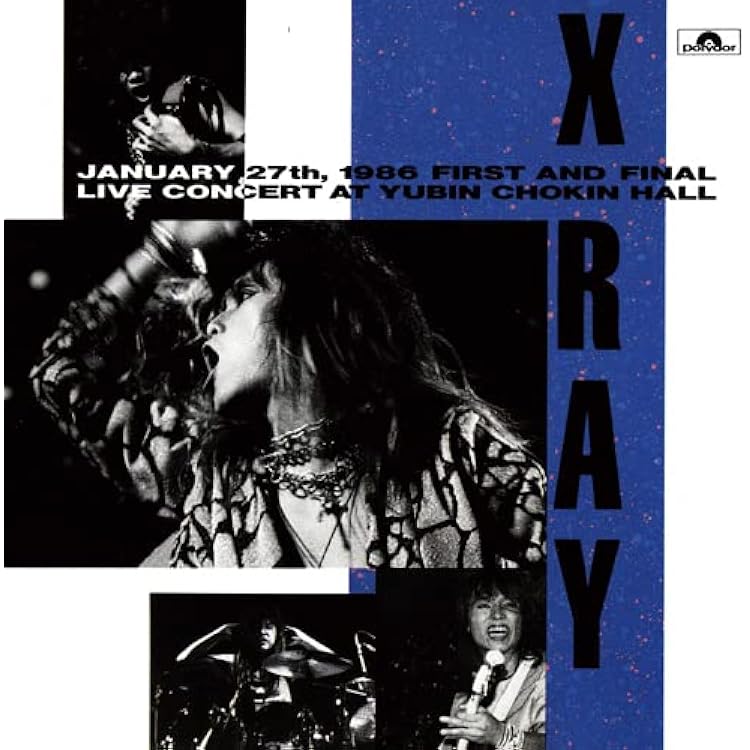 Amazon.co.jp: X-RAY 35th ANNIVERSARY COMPLETE BOX~完全制覇