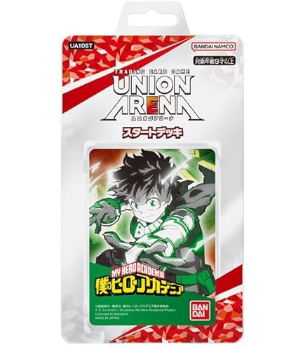 Amazon.co.jp: バンダイ (BANDAI) UNION ARENA スタートデッキ 鬼滅の