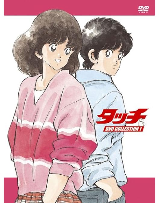 Amazon.co.jp: タッチ TVシリーズ Blu-ray BOX2(本編6枚組+特典BD+特典