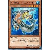 Amazon.co.jp: 遊戯王 ABYR-JP018-R 《水精鱗－アビスパイク》 Rare