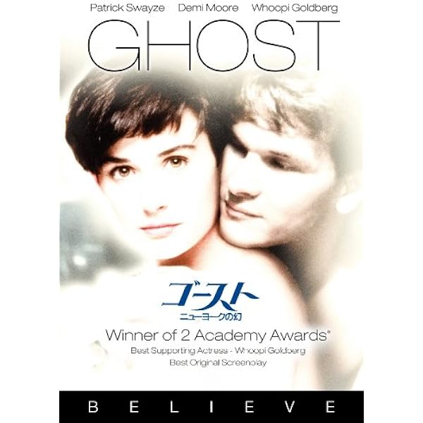 Amazon.co.jp: タイタニック アルティメット・エディション