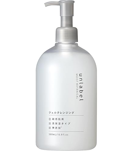 Amazon | セセキラ (SESE KIRA) ピーチ クレンジング ジェル （大容量