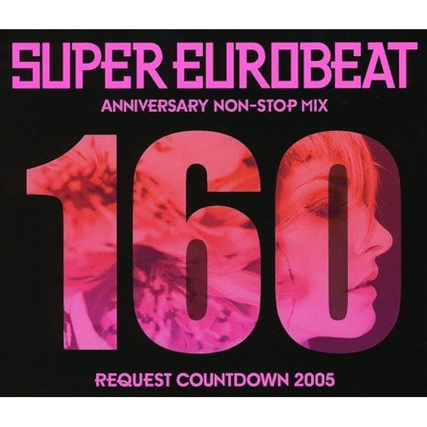 Amazon.co.jp: スーパー・ユーロビート VOL.110～ミレニアム・アニ