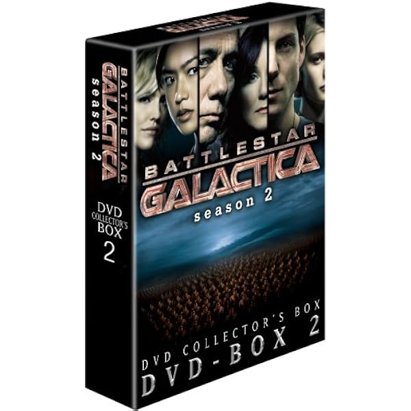 Amazon.co.jp: GALACTICA ギャラクティカ シーズン3 バリューパック2
