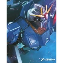 Amazon.co.jp: 機動戦士Zガンダム メモリアルボックス Part.II (特装