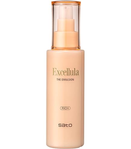 Amazon.co.jp: エクセルーラ Excellula リンクルエッセンス 50ml