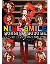 Amazon.co.jp: モーニング娘。コンサートツアー2008 秋~リゾナントLIVE