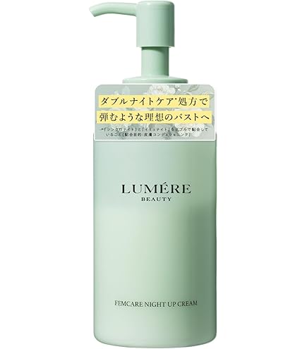 Amazon | Re.B5ホルミークリーム | グラントイーワンズ | ボディ