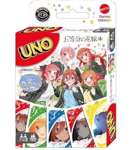 Amazon.co.jp: 五等分の花嫁 カードゲーム ブースターパック vol.4