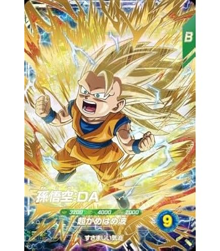 ドラゴンボールスーパーダイバーズ 孫悟空 SDV3-011 パラレル sdv3-011