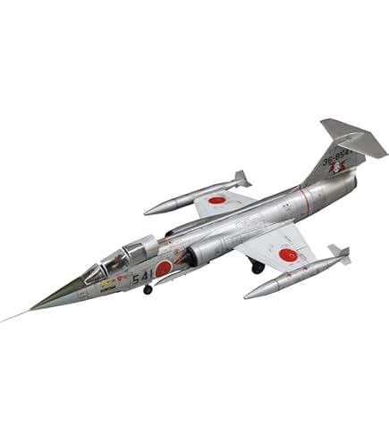 Amazon | ファインモールド(FineMolds) 1/48 航空機シリーズ 帝国海軍