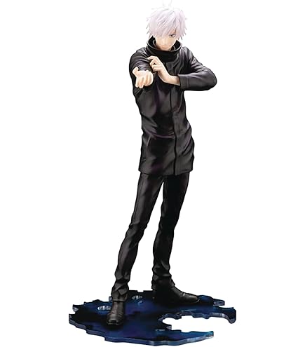 Amazon | 五条悟 獄門疆フィギュア ジャンプGIGA 応募者全員サービス