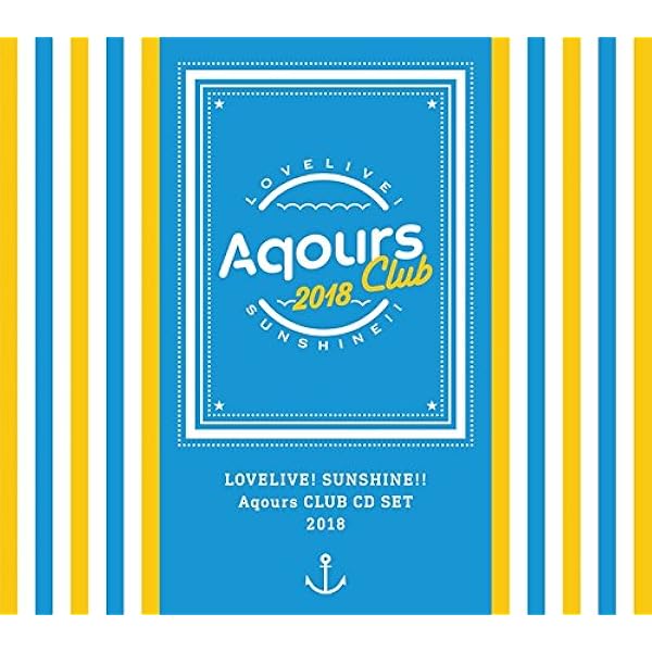 Amazon | 【メーカー特典あり】 ラブライブ! サンシャイン!! Aqours