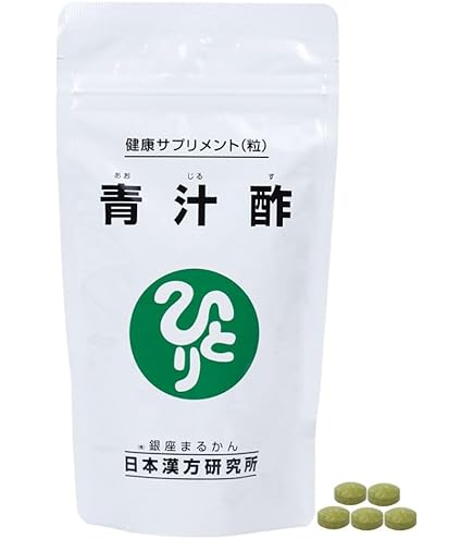 Amazon | 銀座まるかん 美温活 1ヵ月分 960粒（1袋） 酪酸菌