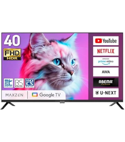 funai フナイ 43型 テレビ FL-43U3040 21年製 4K対応！ フナイ FL