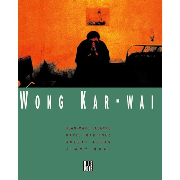 WKW:THE CINEMA OF WONG KAR WAI ザ・シネマ・オブ・ウォン
