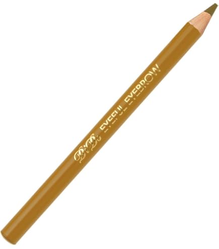 Amazon.co.jp: インテグレート グレイシィ アイブロー ペンシル ソフト