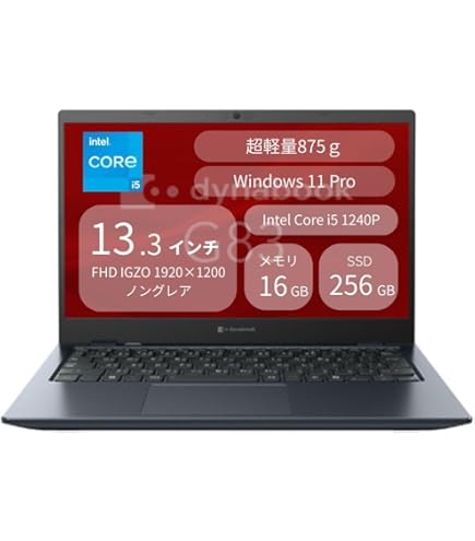 Amazon.co.jp: PT45ERP-SJA [dynabook T45/ER (モデナレッド