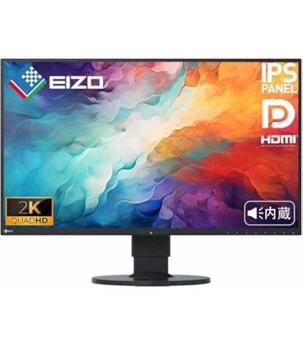 Amazon.co.jp: EIZO ColorEdge 24.1インチ TFTモニタ ( 1920×1200