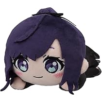 Amazon.co.jp: 朝比奈まふゆ 寝そべり ぬいぐるみ -Brand New Style-(S