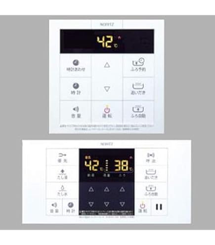 Amazon | ノーリツ ガス給湯器専用リモコン RC-J101マルチセット