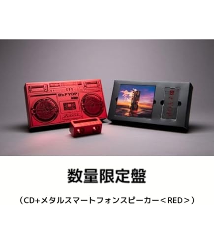 Amazon.co.jp: 【完全受注生産限定盤】稲葉浩志 Koshi Inaba LIVE 2024