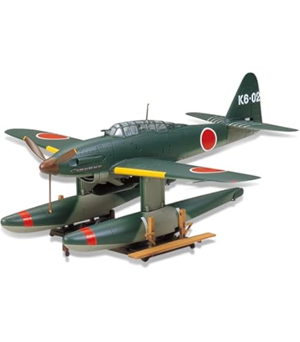 Amazon | トランペッター 1/72 中国軍 イリューシンIL-28 ビーグル
