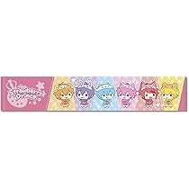 Amazon.co.jp: すとぷり 2021 Spring オフィシャルグッズ マフラー