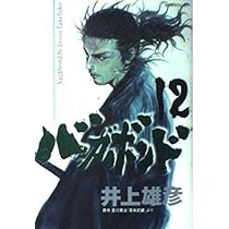 51ieCjC+OZL._AC_UL210_SR210,