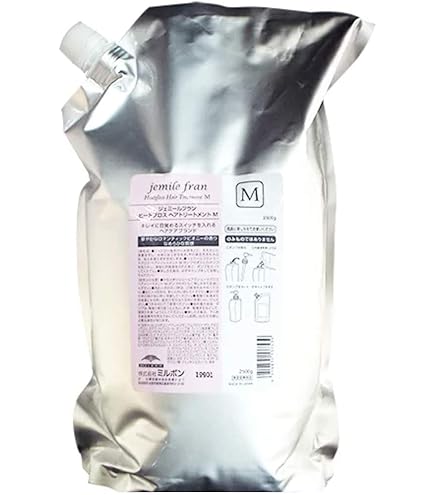 Amazon | ミルボン MILBON ジェミールフラン ヒートグロス シャンプー