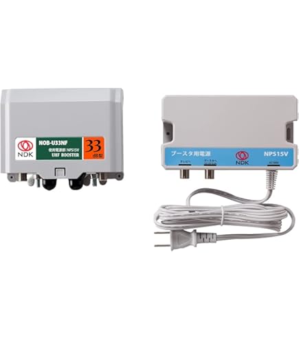 Amazon.co.jp: マスプロ電工 UB45SS UHFトリプルブースター: 家電＆カメラ